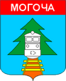 Могоча герб